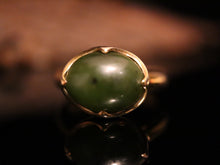 Load image into Gallery viewer, RING. GOLD JADE QUATREFOIL
